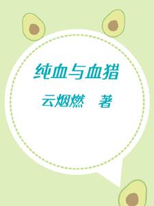 纯血鸿蒙适配微信了吗