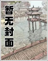 柴桢省是哪个国家